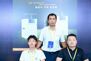 思泰克智能·第六十七届CEIA电子智能制造高峰论坛(惠州)