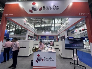 Sinic-tek Attends SiP Conference China 2023