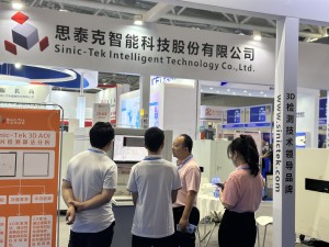  SINICTEK Attends the 5th Shenzhen International Semiconductor Technology & Application Exhibition(SEMI-e)